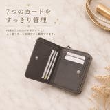 ALTROSE 二つ折り財布 | BACKYARD FAMILY | 詳細画像7 