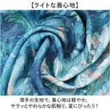 アロハシャツ メンズ 半袖 | BACKYARD FAMILY | 詳細画像5