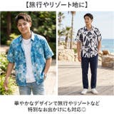 アロハシャツ メンズ 半袖 | BACKYARD FAMILY | 詳細画像8
