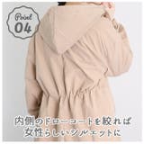 モッズコート h2001 | BACKYARD FAMILY | 詳細画像8 