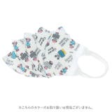 子供用 立体 不織布マスク 25枚入りS （2－3才） | BACKYARD FAMILY | 詳細画像4 