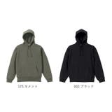 United Athle プルオーバー パーカ 裏起毛 5618-01 | BACKYARD FAMILY | 詳細画像12