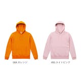 United Athle プルオーバー パーカ 裏起毛 5618-01 | BACKYARD FAMILY | 詳細画像13