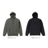 United Athle フルジップ パーカ 裏起毛 5620-01 | BACKYARD FAMILY | 詳細画像12