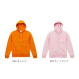 United Athle フルジップ パーカ 裏起毛 5620-01 | BACKYARD FAMILY | 詳細画像13