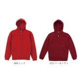 United Athle フルジップ パーカ 裏起毛 5620-01 | BACKYARD FAMILY | 詳細画像14