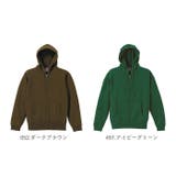 United Athle フルジップ パーカ 裏起毛 5620-01 | BACKYARD FAMILY | 詳細画像15