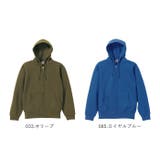 United Athle フルジップ パーカ 裏起毛 5620-01 | BACKYARD FAMILY | 詳細画像16