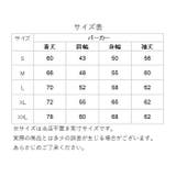 United Athle フルジップ パーカ 裏起毛 5620-01 | BACKYARD FAMILY | 詳細画像10