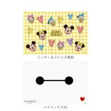 レジャーシートS 90ｘ60cm VS1 | BACKYARD FAMILY | 詳細画像11 