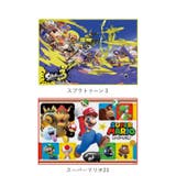 レジャーシートS 90ｘ60cm VS1 | BACKYARD FAMILY | 詳細画像9 