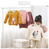 ベビー用ハンガー 5本セット 伸縮調整 xjjhanger | BACKYARD FAMILY | 詳細画像2 