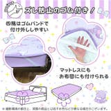 キャラクター 冷感敷パッド | BACKYARD FAMILY | 詳細画像3 