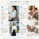 綿シルク混ガーゼ腹巻 | BACKYARD FAMILY | 詳細画像10