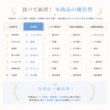 綿シルク混ガーゼ腹巻 | BACKYARD FAMILY | 詳細画像11