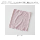 綿シルク混ガーゼ腹巻 | BACKYARD FAMILY | 詳細画像15