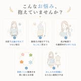 綿シルク混ガーゼ腹巻 | BACKYARD FAMILY | 詳細画像4