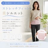 綿シルク混ガーゼ腹巻 | BACKYARD FAMILY | 詳細画像9