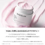 MARIELAN バリアモイスチャークリーム 50g | BACKYARD FAMILY | 詳細画像7