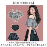 水着 レディース 3点セット 体型カバー | BACKYARD FAMILY | 詳細画像3