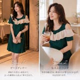 オフショルダー ワンピース 半袖 肩出し レディース | BACKYARD FAMILY | 詳細画像9 