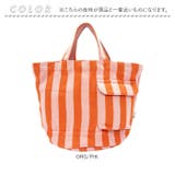 ルートート ROOTOTE 3518 SN.テ゛リ.リサイクルコットン-F | BACKYARD FAMILY | 詳細画像9