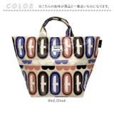 ルートート ROOTOTE 3535 EU.テ゛リ.ラミネート-X | BACKYARD FAMILY | 詳細画像9