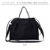 ルートート ROOTOTE 3569 SC.ク゛ランテ゛.キラキラ-A | BACKYARD FAMILY | 詳細画像11