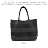 ルートート ROOTOTE 3577 | BACKYARD FAMILY | 詳細画像10