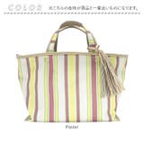 ルートート ROOTOTE 3585 LT.テ゛リ.ストライフ゜-A | BACKYARD FAMILY | 詳細画像11