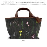 ルートート ROOTOTE 3586 LT.テ゛リ.フラワー-A | BACKYARD FAMILY | 詳細画像12