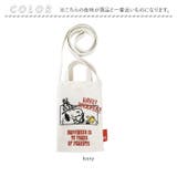 ルートート ROOTOTE 8500 | BACKYARD FAMILY | 詳細画像9