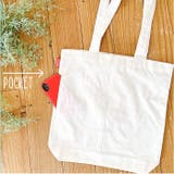 ルートート ROOTOTE 8501 IP.トール.PEANUTS-1A | BACKYARD FAMILY | 詳細画像8