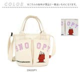 ルートート ROOTOTE 8503 | BACKYARD FAMILY | 詳細画像10
