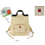 ルートート ROOTOTE 8506 IP.メッケル.Peanuts-1D | BACKYARD FAMILY | 詳細画像14