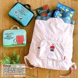 ルートート ROOTOTE 8506 IP.メッケル.Peanuts-1D | BACKYARD FAMILY | 詳細画像10