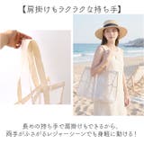 ビーチバッグ プールバッグ 夏 | BACKYARD FAMILY | 詳細画像6