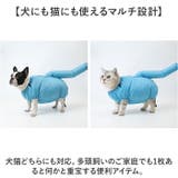 ペット ドライヤー ボックス 犬猫用 ペット 乾燥服 | BACKYARD FAMILY | 詳細画像4