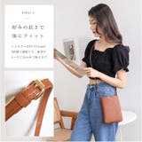 スマホショルダー スマホポーチ 斜め掛け | BACKYARD FAMILY | 詳細画像6 