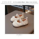 キッズシューズ 女の子 かわいい | BACKYARD FAMILY | 詳細画像17