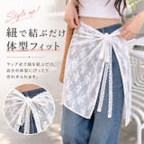 シアーレース 刺繍 レイヤードラップ スカート 重ね着 | BACKYARD FAMILY | 詳細画像5
