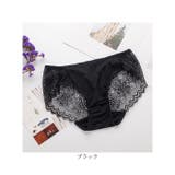 シルク ショーツ レディース パンツ 下着 | BACKYARD FAMILY | 詳細画像11 