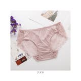 シルク ショーツ レディース パンツ 下着 | BACKYARD FAMILY | 詳細画像13 