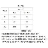 シルク ショーツ レディース パンツ 下着 | BACKYARD FAMILY | 詳細画像9 