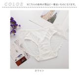 シルク ショーツ レディース パンツ 下着 | BACKYARD FAMILY | 詳細画像10 