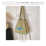 トートバッグ ショルダー レディース おしゃれ | BACKYARD FAMILY | 詳細画像11 