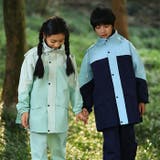 レインコート キッズ ランドセル対応 セパレート 収納袋付き | BACKYARD FAMILY | 詳細画像11