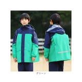 レインコート キッズ ランドセル対応 セパレート 収納袋付き | BACKYARD FAMILY | 詳細画像16