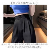タックワイドパンツレディース | BACKYARD FAMILY | 詳細画像4 