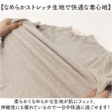 裏起毛 カットソー長袖 レディース  | BACKYARD FAMILY | 詳細画像6 